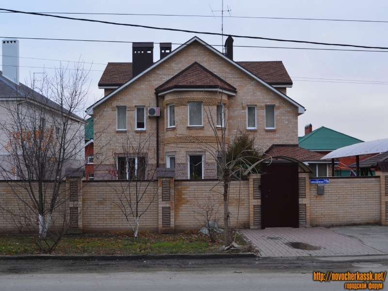 Новочеркасск: Дом по ул. Александровской 119В