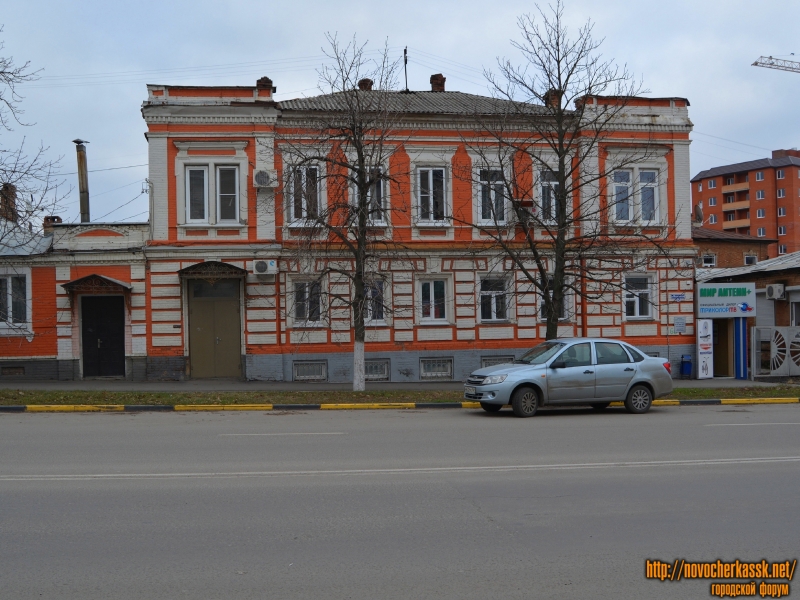Новочеркасск: Дом по ул. Московской 66