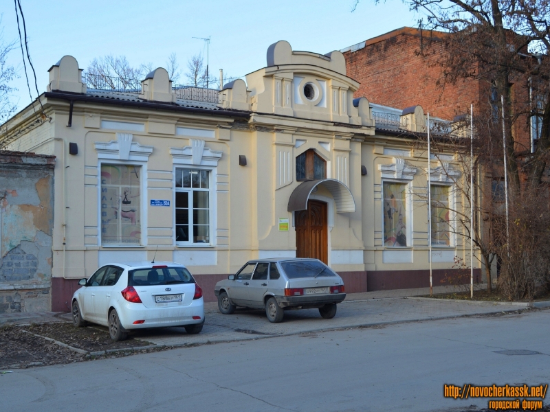 Новочеркасск: Дом по ул. им. Генерала А.И. Лебедя 50 а