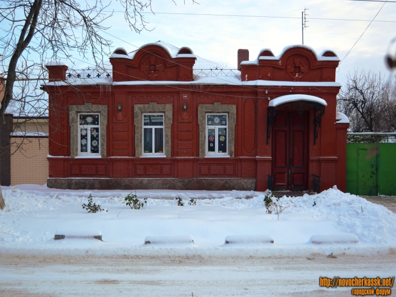 Новочеркасск: Дом по ул. Просвещения 185