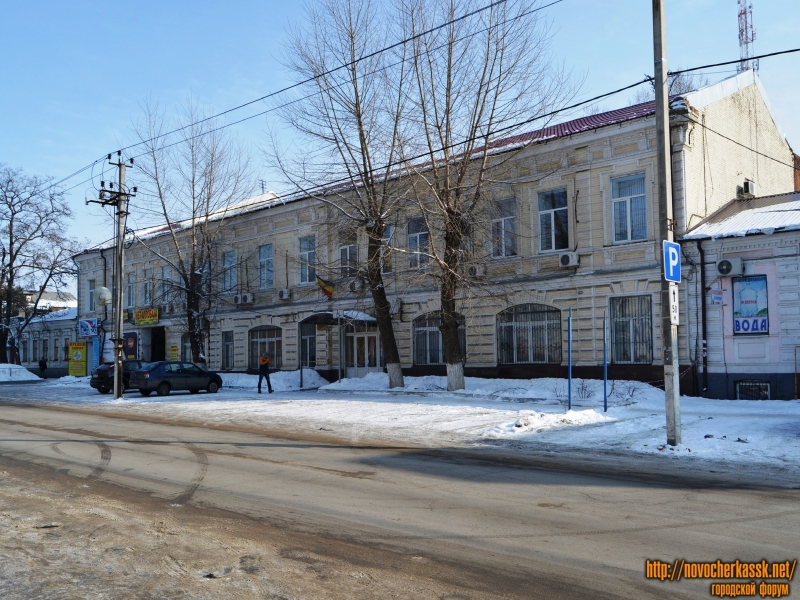 Новочеркасск: Здание Землемерного училища