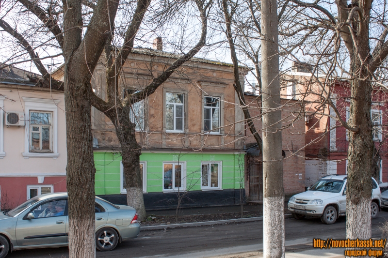 Новочеркасск: Улица Атманская, 53