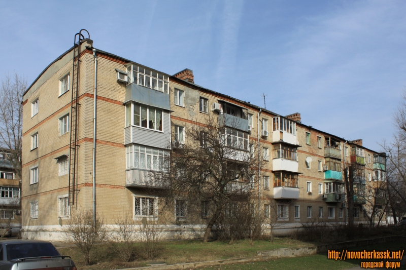 Новочеркасск: Улица Будённовская, 185