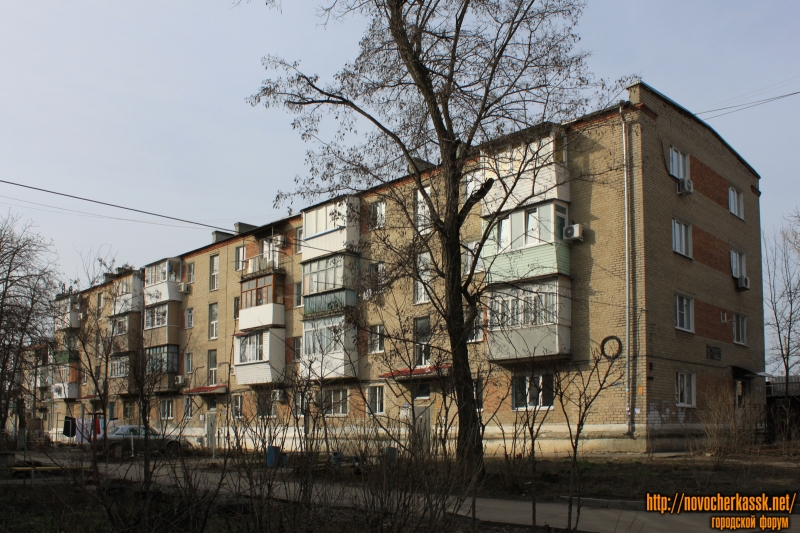 Новочеркасск: Улица Будённовская, 187