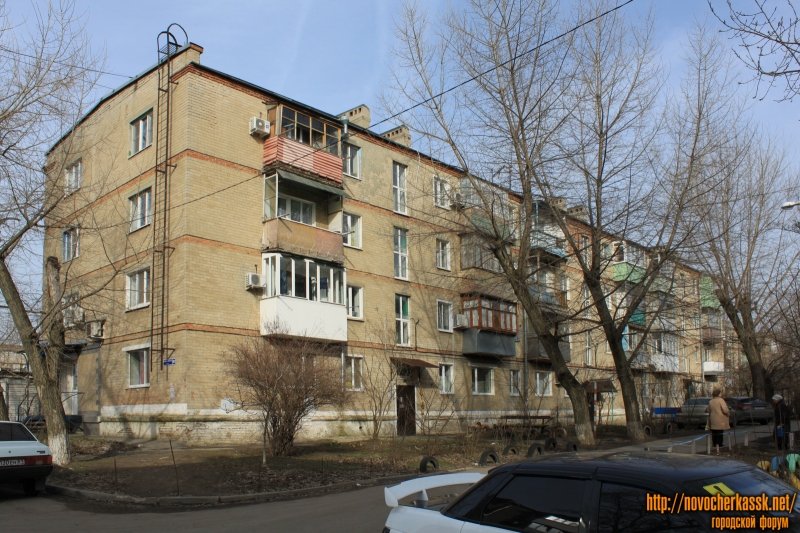 Новочеркасск: Улица Будённовская, 181