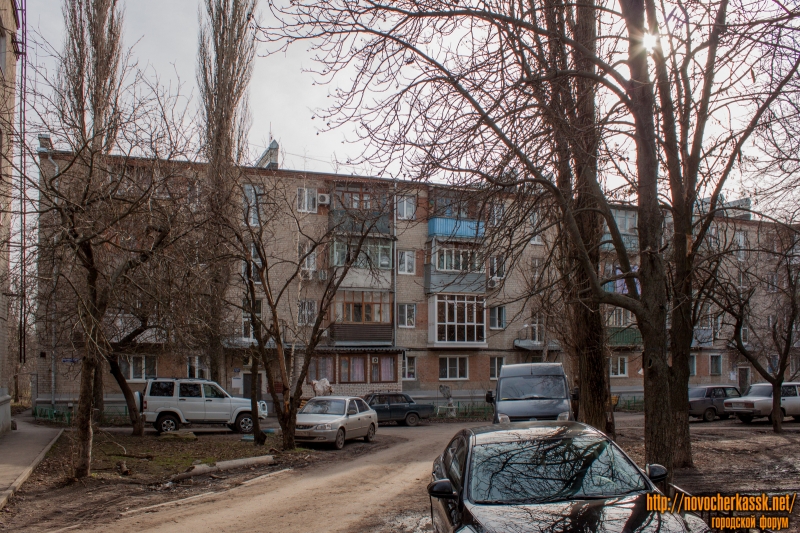 Новочеркасск: Улица Будённовская, 193