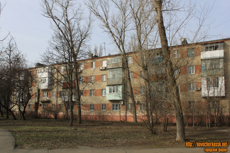 Новочеркасск: Улица Будённовская, 193 корпус 2