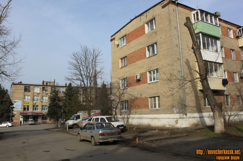 Новочеркасск: Улица Будённовская, 195 и заводоуправление «Магнит»