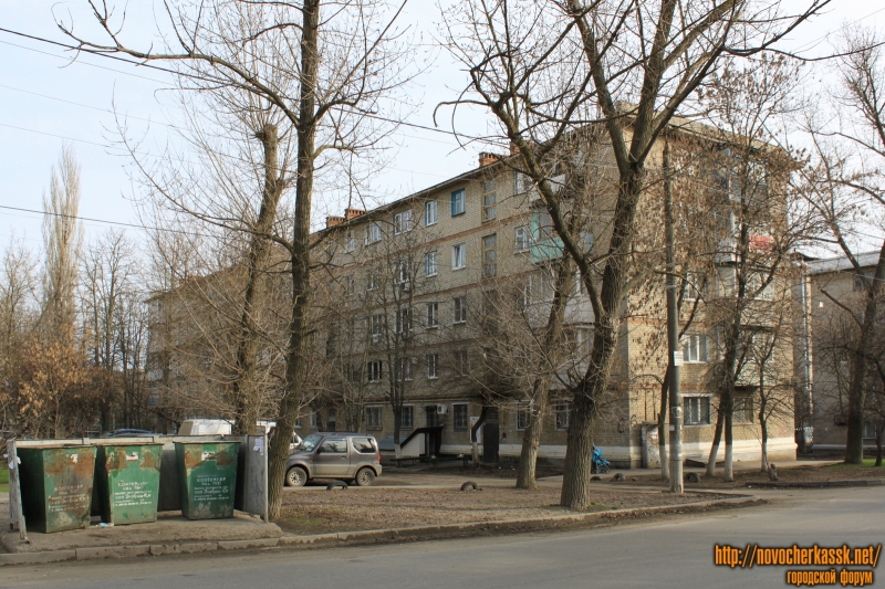 Новочеркасск: Переулок Магнитный, 6