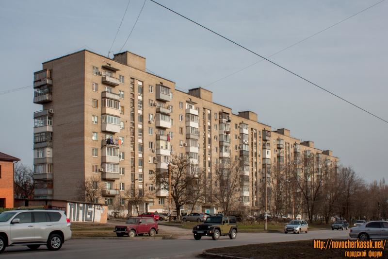 Новочеркасск: Улица Первомайская, 164