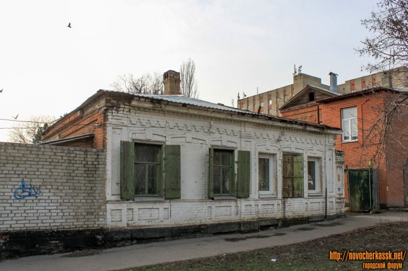 Новочеркасск: Улица Михайловская, 165