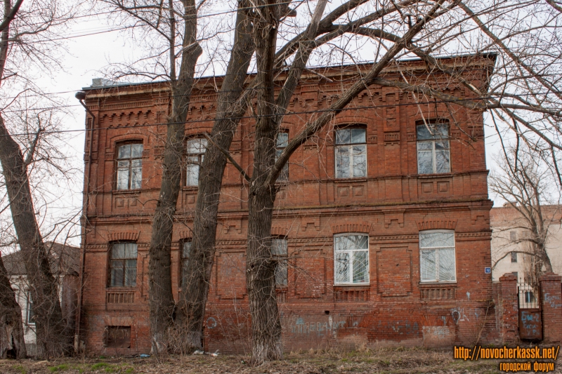 Новочеркасск: Улица Каляева, 12
