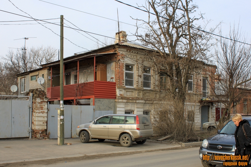 Новочеркасск: Улица Троицкая, 54