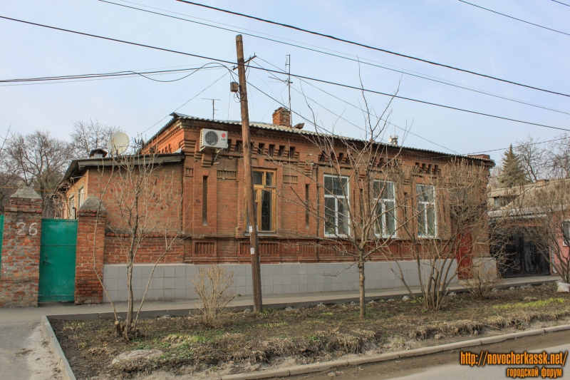 Новочеркасск: Улица Троицкая, 26