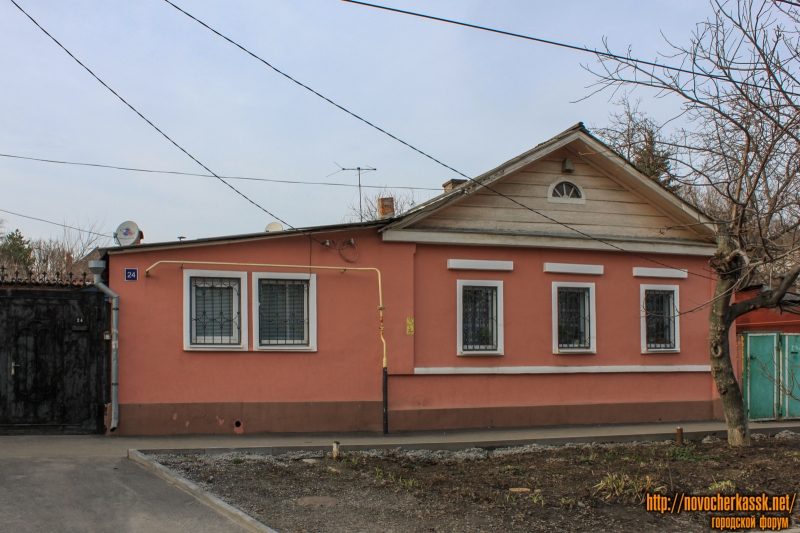 Новочеркасск: Улица Троицкая, 24