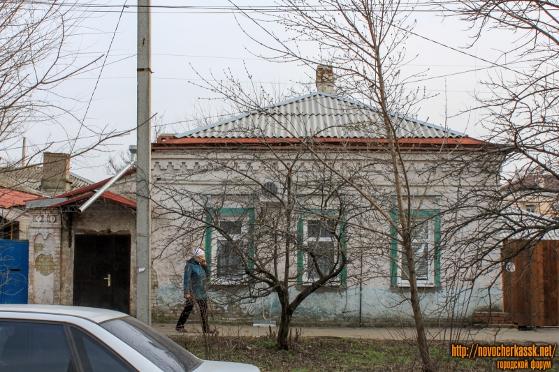 Новочеркасск: Улица Троицкая, 25