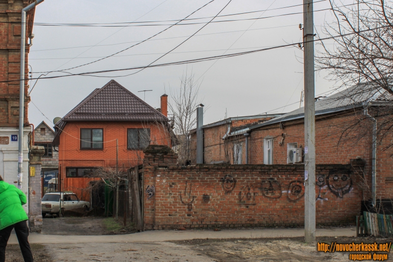 Новочеркасск: Улица Троицкая, 19А