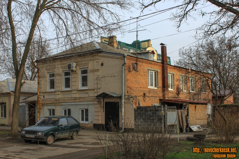 Новочеркасск: Улица Троицкая, 15