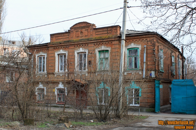 Новочеркасск: Улица Троицкая, 3