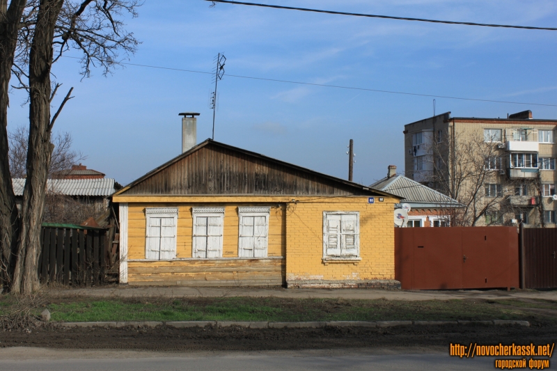 Новочеркасск: Улица Будённовская, 88