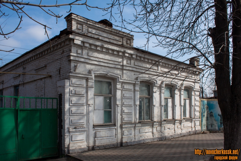 Новочеркасск: Площадь Ермака, 19