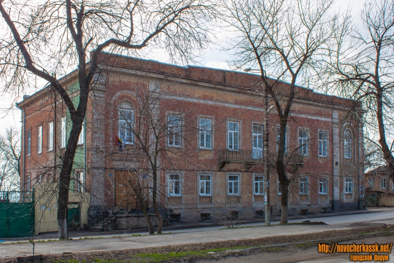 Новочеркасск: Улица Александровская, 91