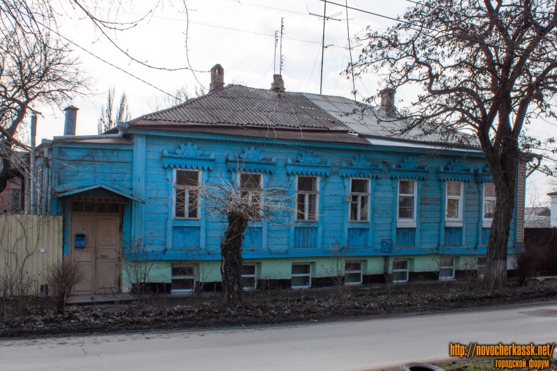 Новочеркасск: Улица Александровская, 93
