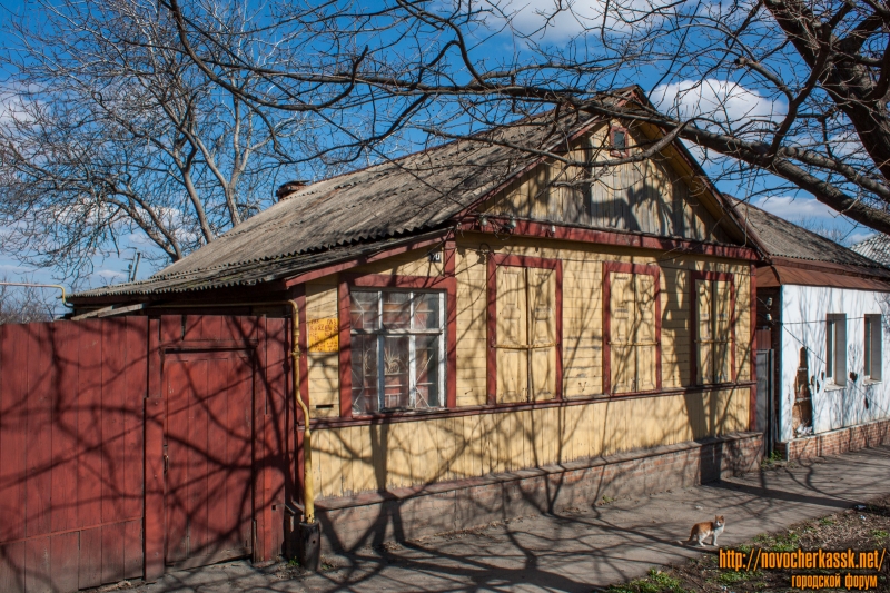 Новочеркасск: Улица Будённовская, 70