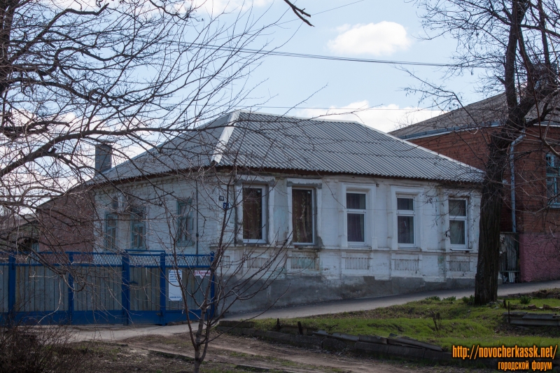 Новочеркасск: Улица Ленгника, 26