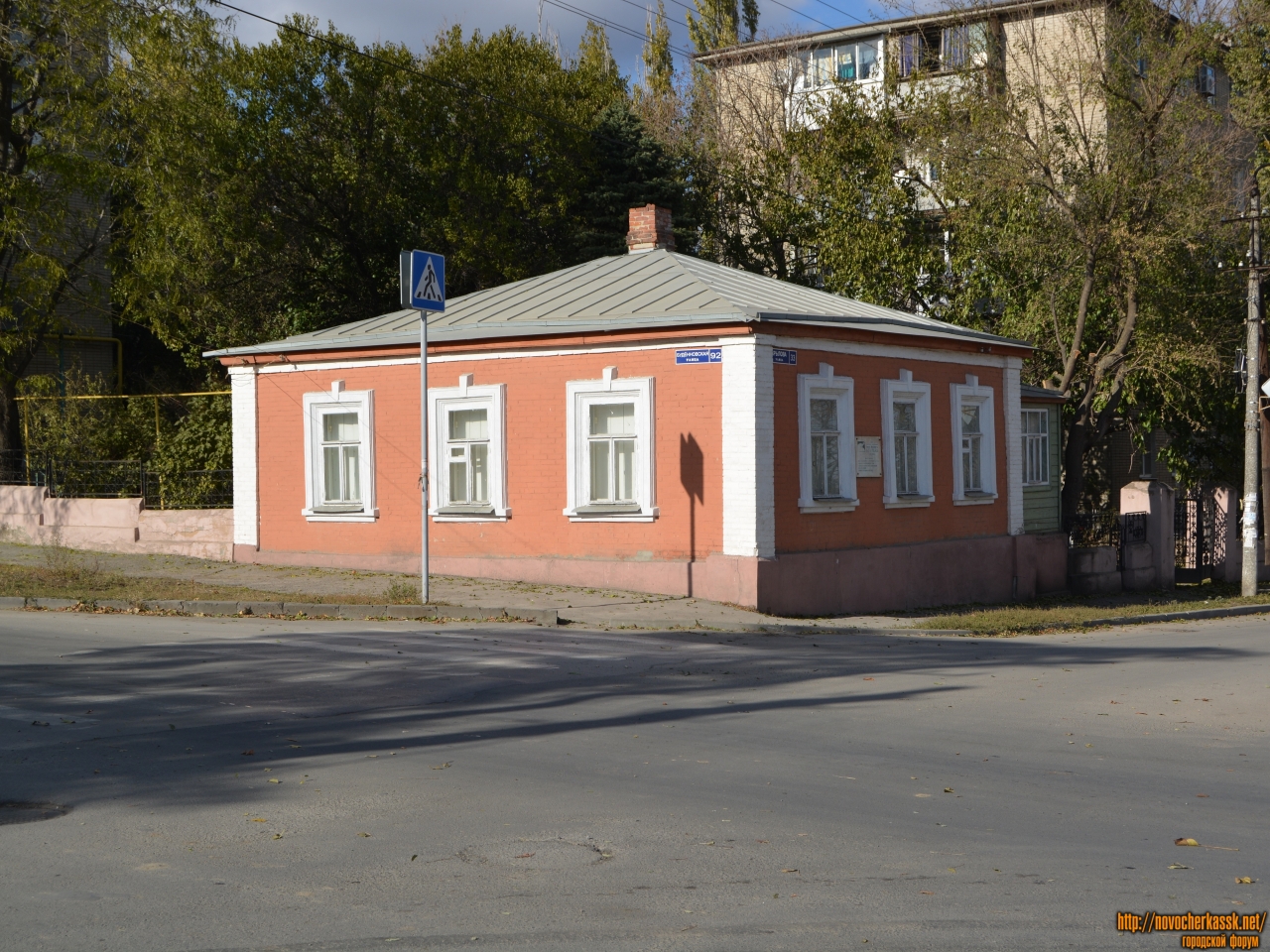 Новочеркасск: Дом художника Ивана Ивановича Крылова
