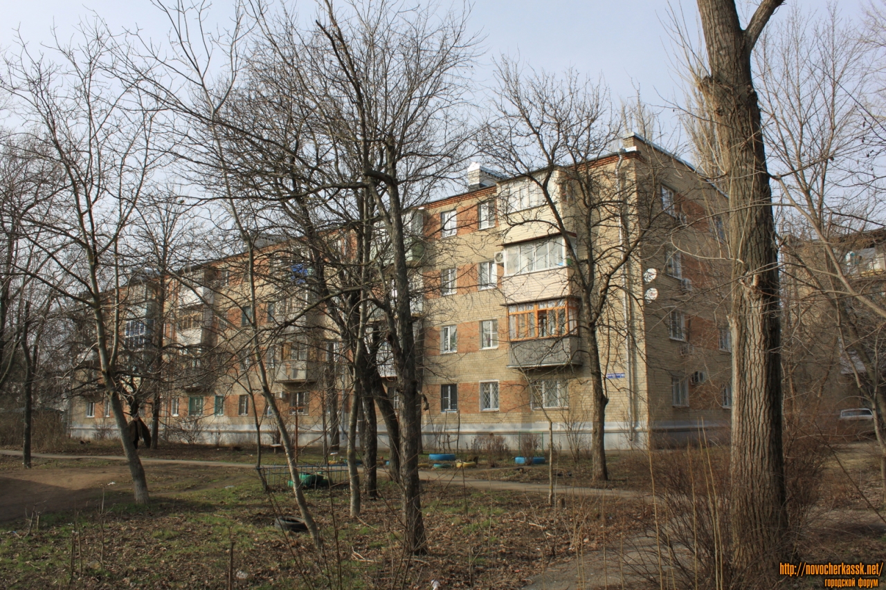 Новочеркасск: Улица Будённовская, 193
