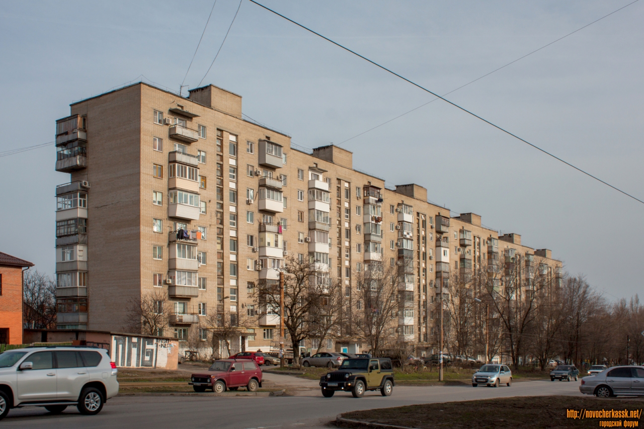 Первомайская улица ростов. Новочеркасск ул Первомайская. Первомайская 164 Новочеркасск. Первомайская улица Новочеркасск. Первомайская 105 Новочеркасск.