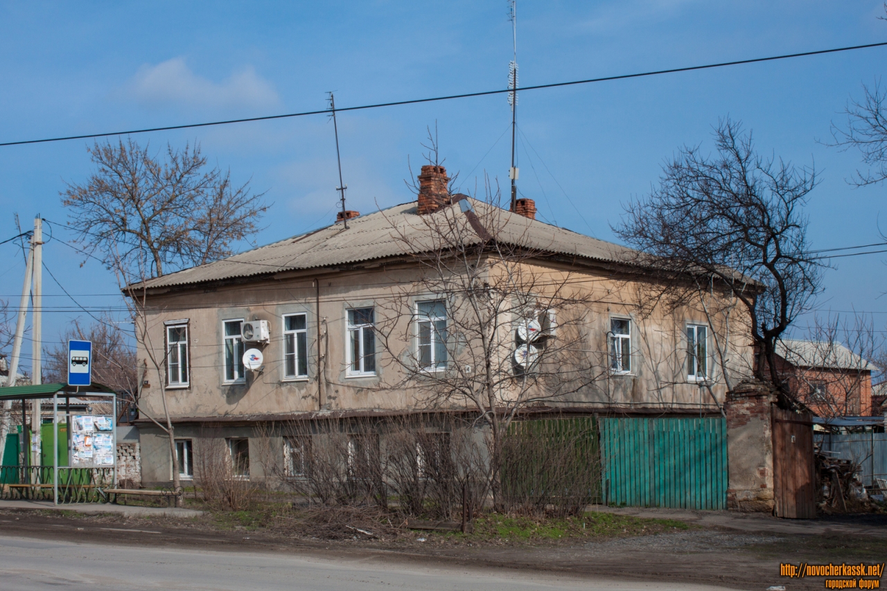 Улица Фрунзе Новочеркасск