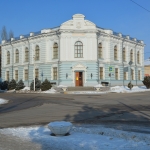 Донской музей