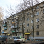 Улица Буденновская, 235