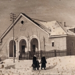 Жилпосёлок (Октбярьский). Баня. 1954 год