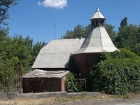 Стационарный пост городской стражи