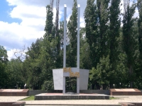 Мемориал воинской славы