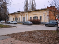 Здание войскового арсенала-цейхгауза