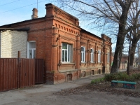 Дом по ул. Фрунзе 34