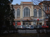 Здание кинотеатра «Патэ»