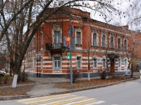 Дом по пр-ту Ермака 105
