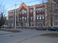Здание Донской Духовной семинарии