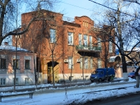 Дом по ул. Комитетской 98