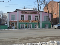 Фирменный магазин «Цимлянские вина»