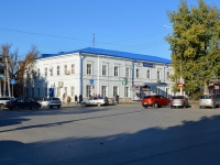 Главпочтамт
