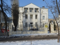 Здание водолечебницы доктора А.Д. Нечаева
