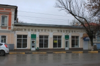Улица Московская, 15