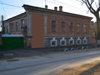 Дом по ул. Александровской 133