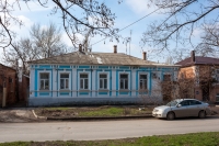 Проспект Ермака, 69